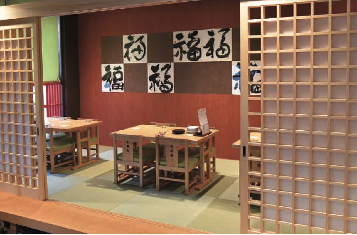 清交倶楽部 商工会議所店