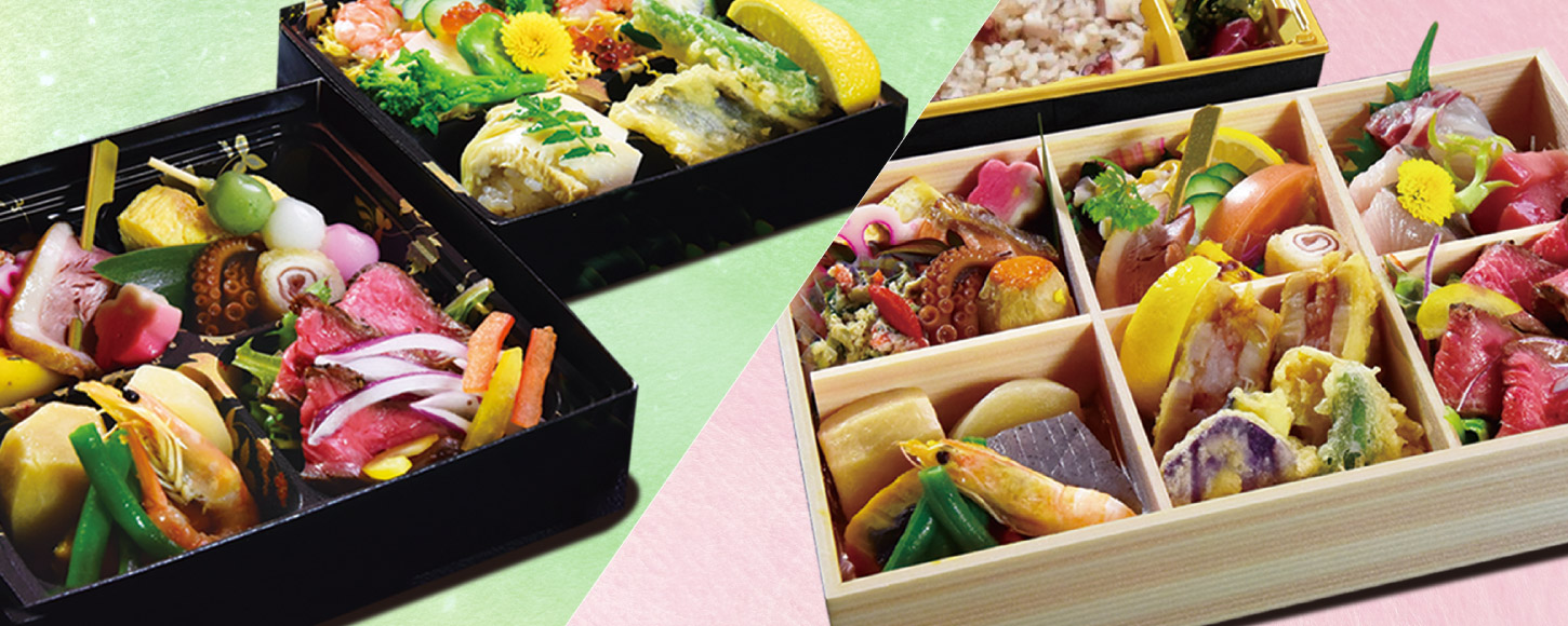 takeout