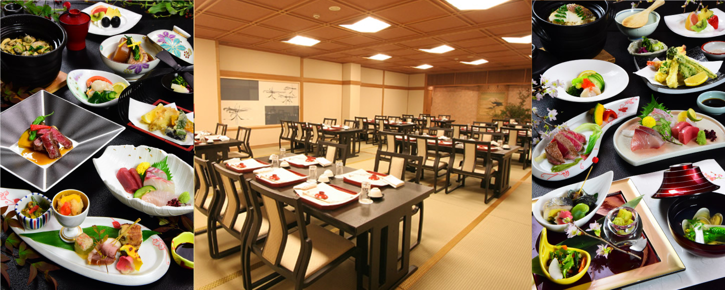 ご宴会